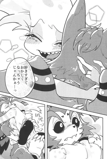 [Saeki] Sugar Coat Freaks Fhentai - Page 29