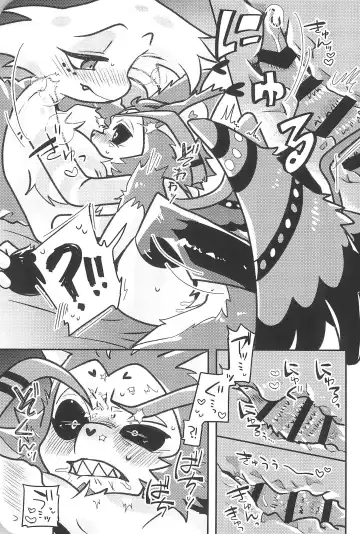 [Saeki] Sugar Coat Freaks Fhentai - Page 41