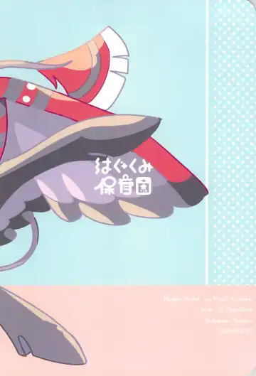 [Saeki] Sugar Coat Freaks Fhentai - Page 58