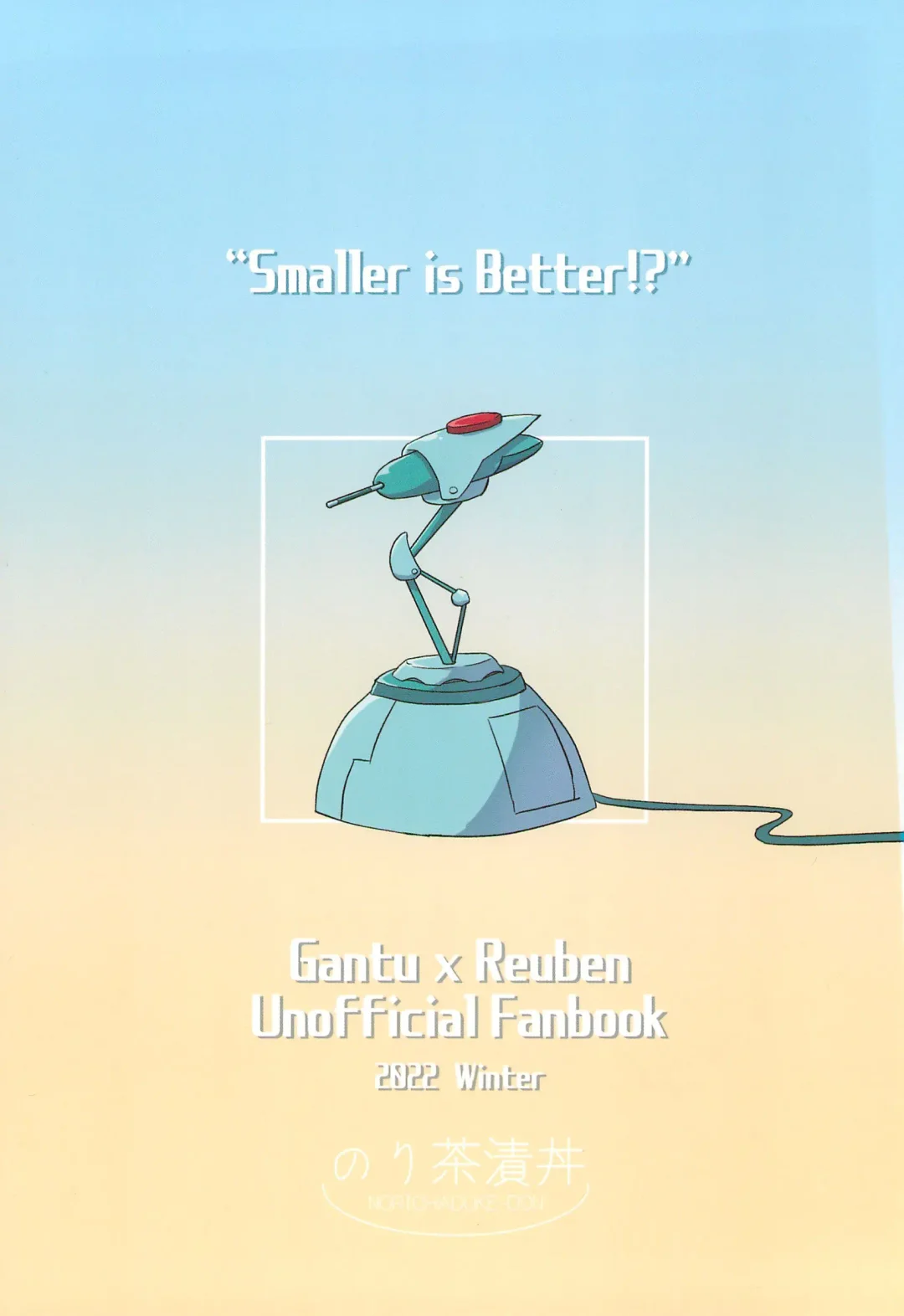 [Nolly] Chiisai koto wa Ii Koto da!? Fhentai - Page 38