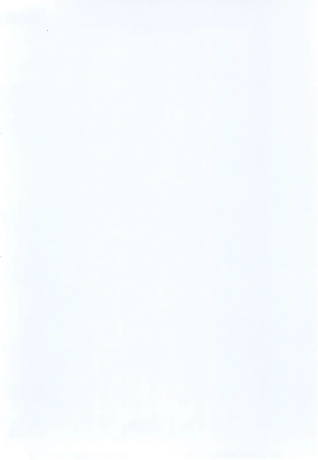 [Nolly] Chiisai koto wa Ii Koto da!? Fhentai - Page 4