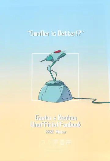 [Nolly] Chiisai koto wa Ii Koto da!? Fhentai - Page 38