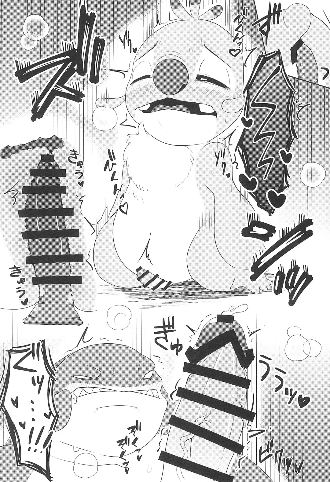 [Nolly] Hanaretetatte Tsunagaritai Fhentai - Page 19