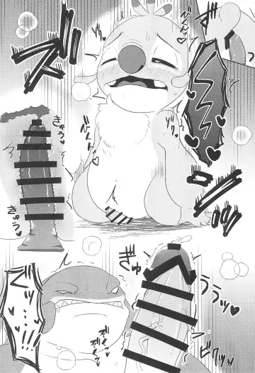 [Nolly] Hanaretetatte Tsunagaritai Fhentai - Page 19