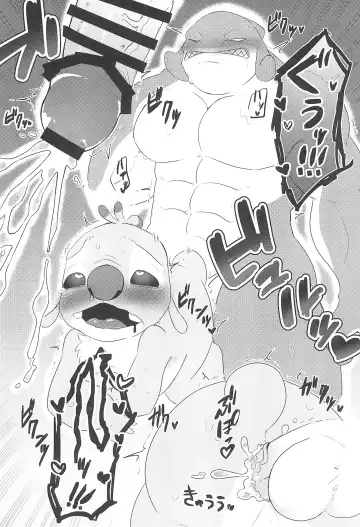 [Nolly] Hanaretetatte Tsunagaritai Fhentai - Page 24