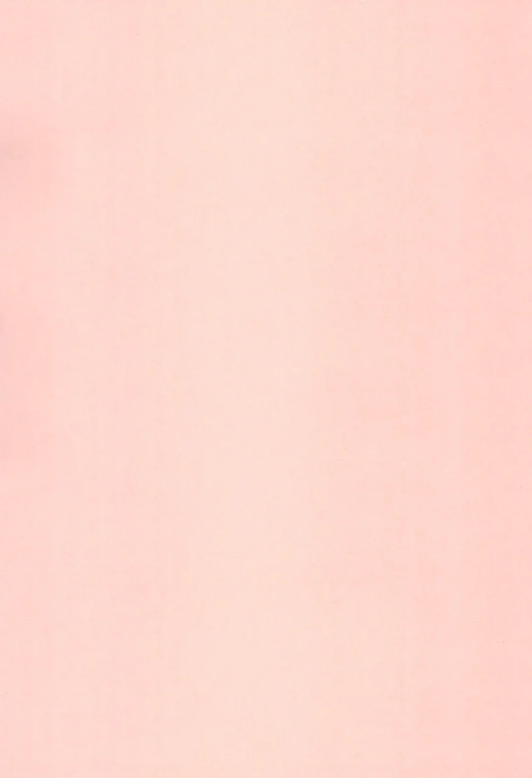 [Amagi Yuu] CHU CHU Fhentai - Page 33