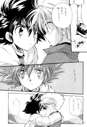 [Amagi Yuu] CHU CHU Fhentai - Page 11