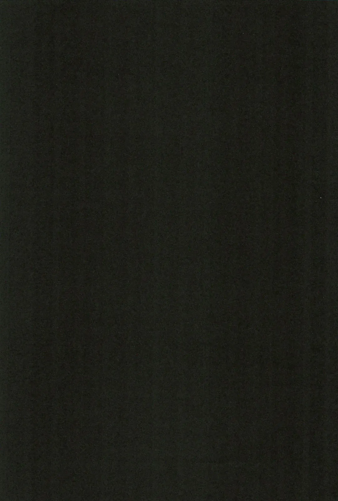 H.D.I.C. Fhentai - Page 109