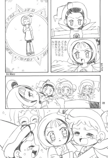 [Saruno Ikigimo] Purple Sanga Fhentai - Page 22