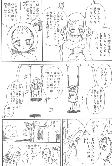 [Saruno Ikigimo] Purple Sanga Fhentai - Page 33