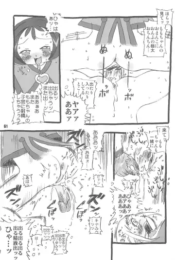 [Saruno Ikigimo] Purple Sanga Fhentai - Page 61