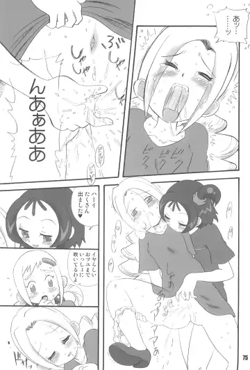 [Saruno Ikigimo] Purple Sanga Fhentai - Page 75