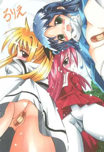 Read [Namamono Sakana] Rorie - Fhentai