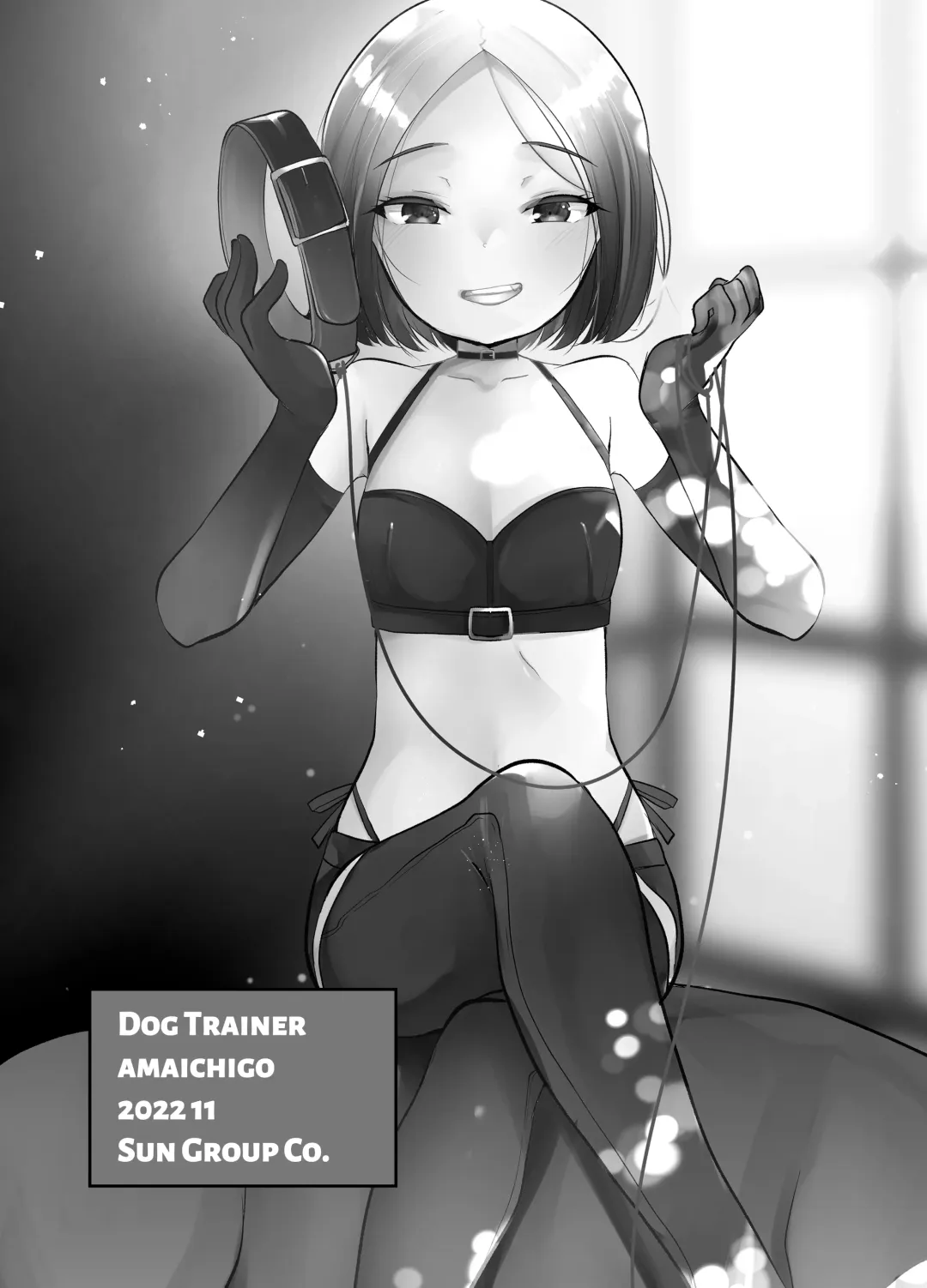 [Kameyoshi Ichiko] DOGTRAINER Fhentai - Page 30