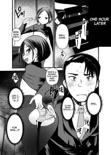 [Kameyoshi Ichiko] DOGTRAINER Fhentai - Page 13