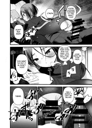 [Kameyoshi Ichiko] DOGTRAINER Fhentai - Page 14