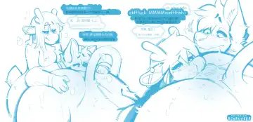 [Redrusker] redrusker rimming TAG 紅塵客的屁眼派對 Fhentai - Page 5