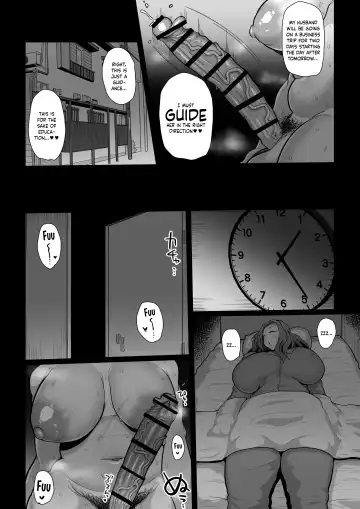 [Shrimp Cake] Futanari Shufu no Kazoku Kyouiku Plan Fhentai - Page 18