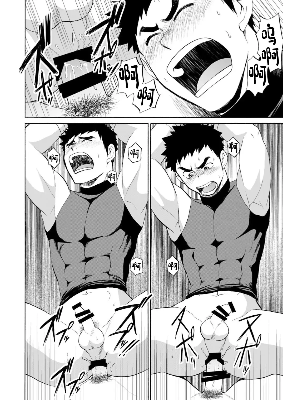 [Yuuki] Yakyuu-bu Kyousei Kouryuukai Fhentai - Page 9