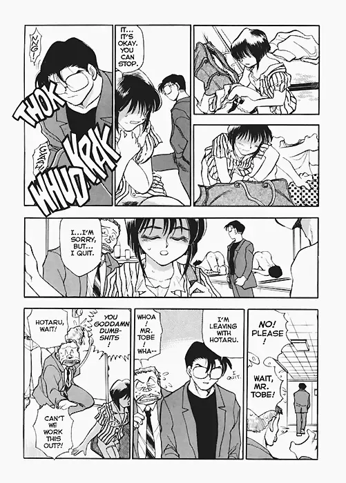 [Chiba Dirou] Sexcapades Vol.2 Fhentai - Page 17