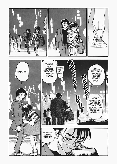 [Chiba Dirou] Sexcapades Vol.2 Fhentai - Page 18