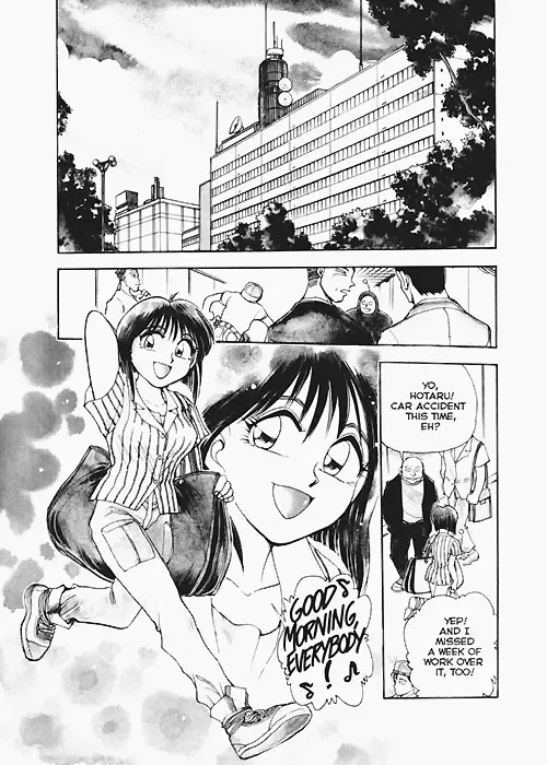 [Chiba Dirou] Sexcapades Vol.2 Fhentai - Page 2