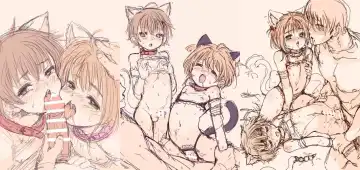 [Aji Taro] SAKURA-EX番外 ※小狼君注意 Cardcaptor Sakura Fhentai - Page 6