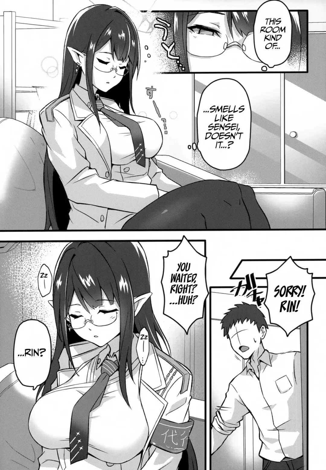 [Shishigai] Utatanechuu no Nanagami Rin to... | With A Sleeping Nanagami Rin... Fhentai - Page 6