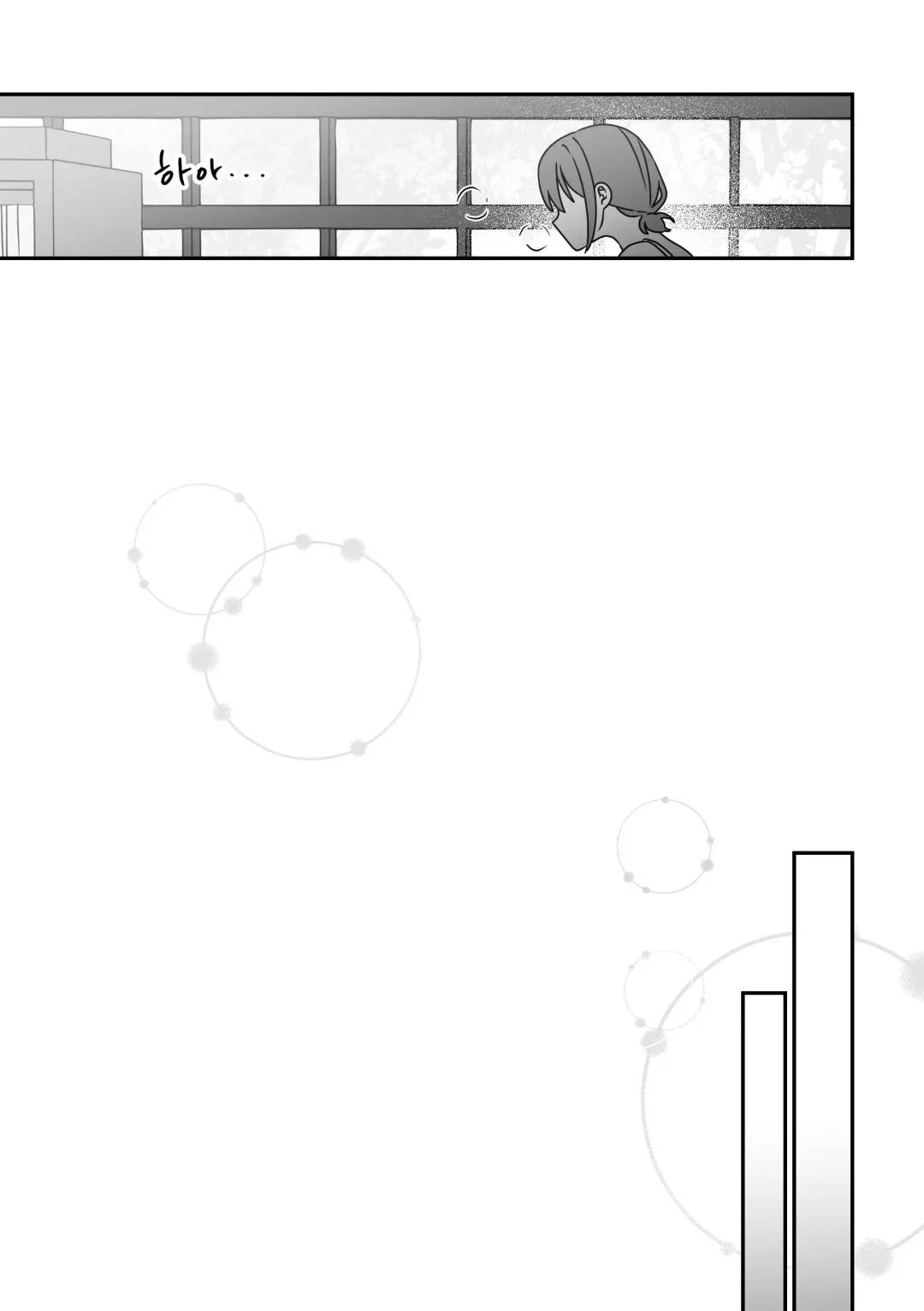 모모카씨의 옷장정리 Fhentai - Page 31