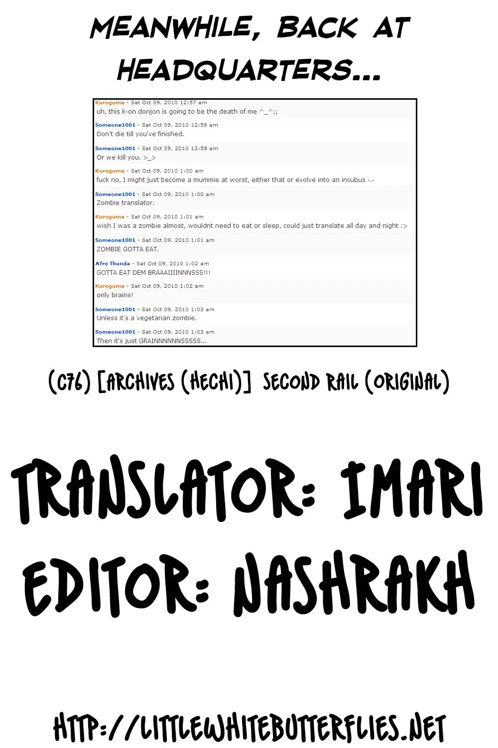 [Hechi] Second Rail Fhentai - Page 31