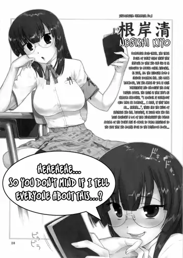 [Hechi] Second Rail Fhentai - Page 27