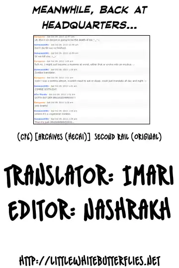 [Hechi] Second Rail Fhentai - Page 31