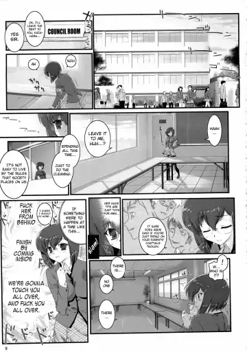 [Hechi] Second Rail Fhentai - Page 8