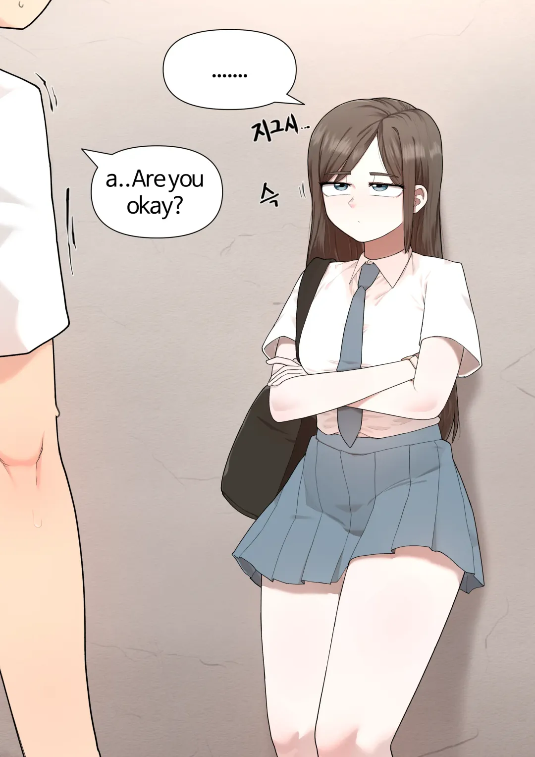 [Yakbang] Hadoeun Fhentai - Page 3