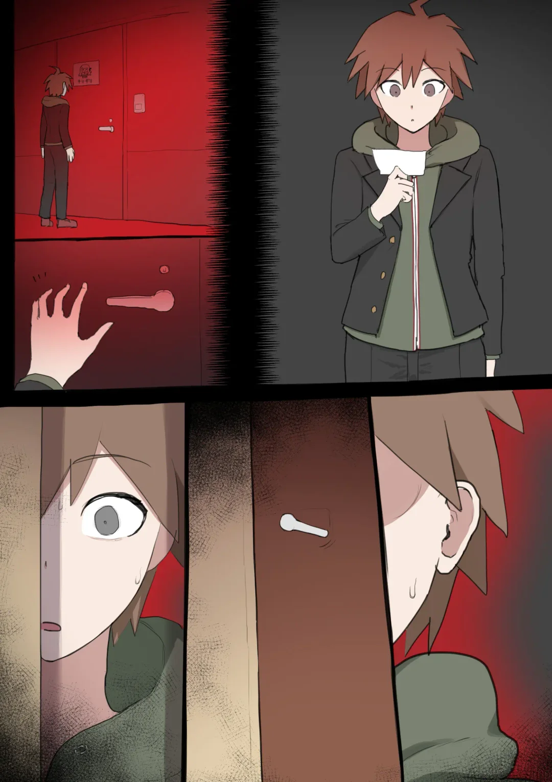 [Giga] Kirigiri-san NTR Fhentai - Page 5