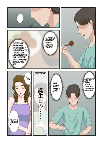 Dai Kirai na Haha wo Zenra Kaseifu ni Shita Hanashi Fhentai - Page 33