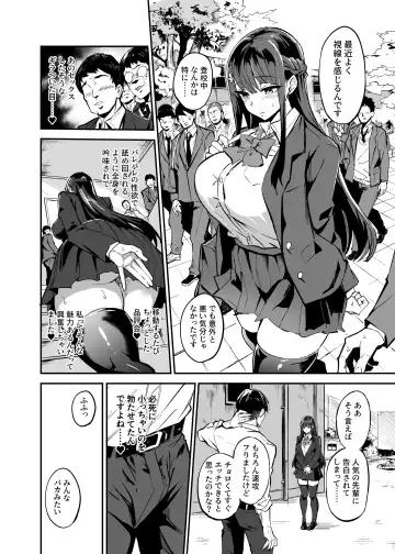 [Dramus] AbKano -Shinrai shiteta Gaikokujin ni Hamerare Ochita Kikoku Kanojo to Boku- Fhentai - Page 86