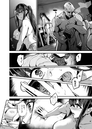 [Dramus] AbKano -Shinrai shiteta Gaikokujin ni Hamerare Ochita Kikoku Kanojo to Boku- Fhentai - Page 92