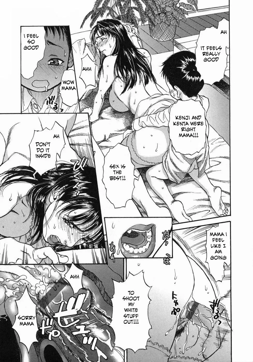 [Kishizuka Kenji] My Boyz Fhentai - Page 8