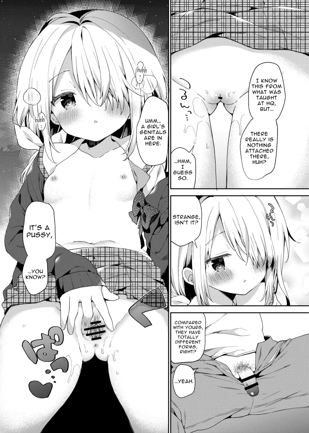[Yuizaki Kazuya] Shuumatsu no Lolita | The Last Lolita Fhentai - Page 11