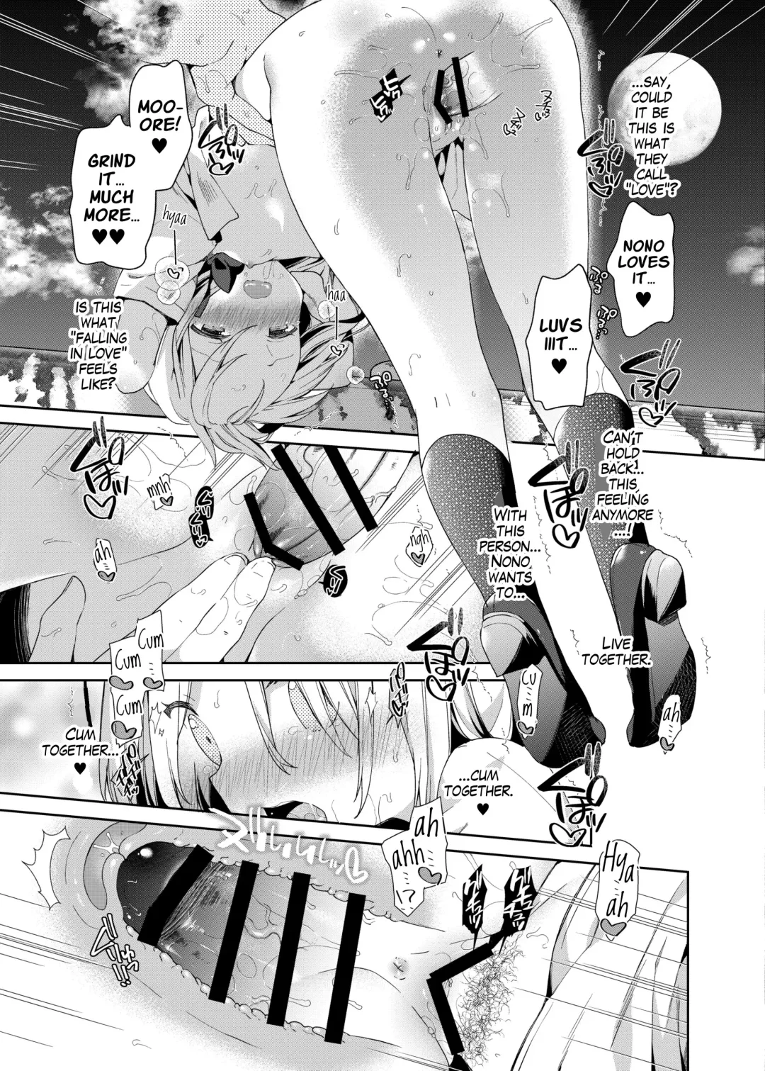 [Yuizaki Kazuya] Shuumatsu no Lolita | The Last Lolita Fhentai - Page 23