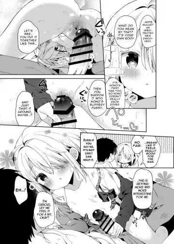 [Yuizaki Kazuya] Shuumatsu no Lolita | The Last Lolita Fhentai - Page 13