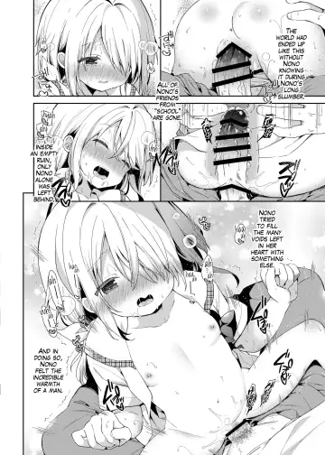 [Yuizaki Kazuya] Shuumatsu no Lolita | The Last Lolita Fhentai - Page 20