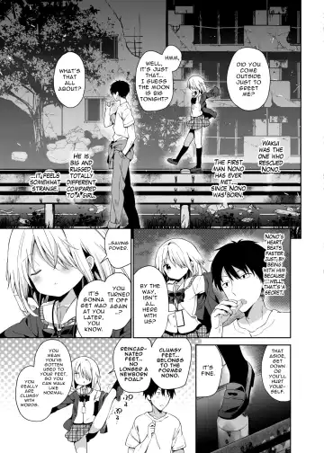 [Yuizaki Kazuya] Shuumatsu no Lolita | The Last Lolita Fhentai - Page 7