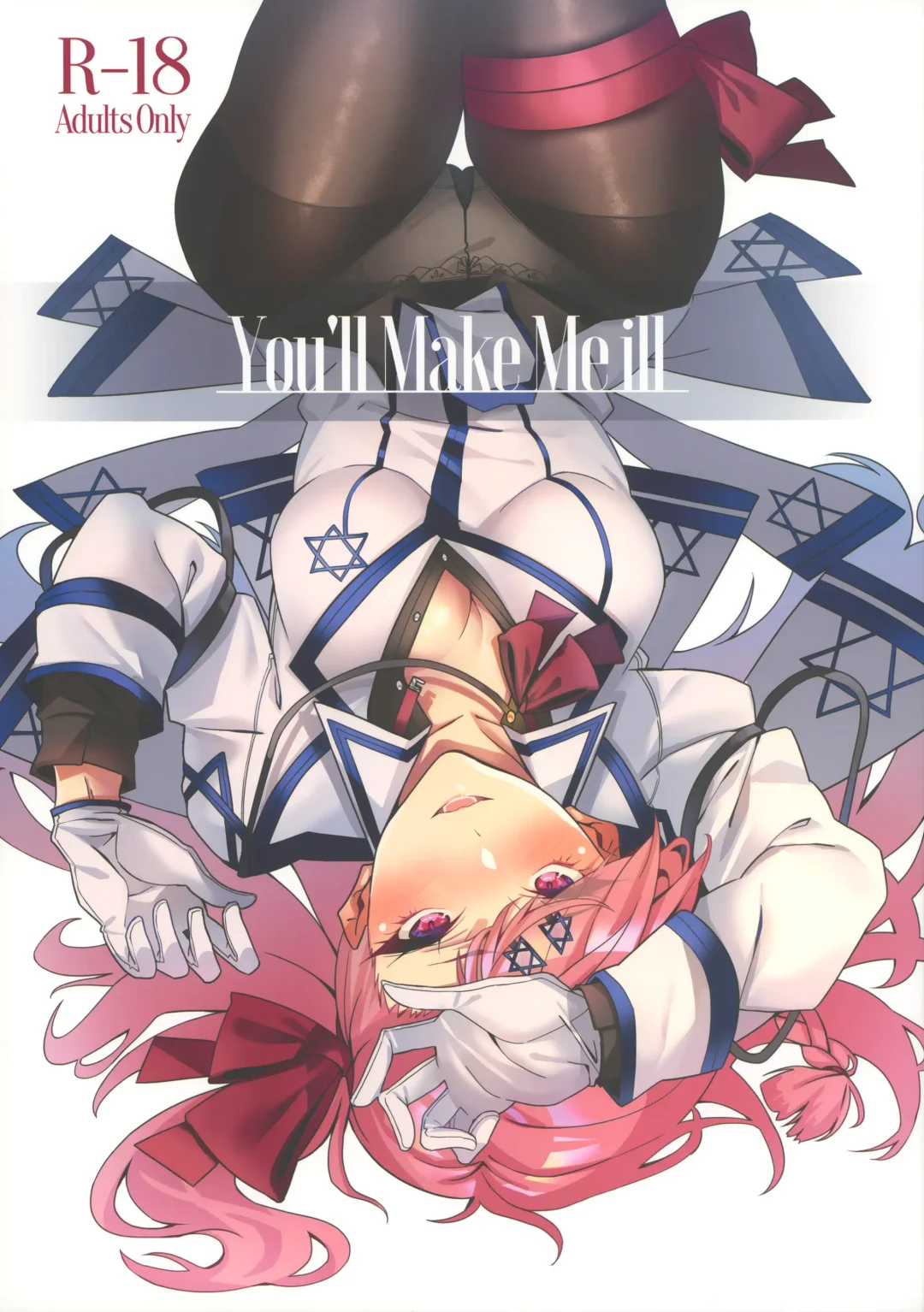 [Asaka] You'll Make Me iLL Fhentai - Page 1