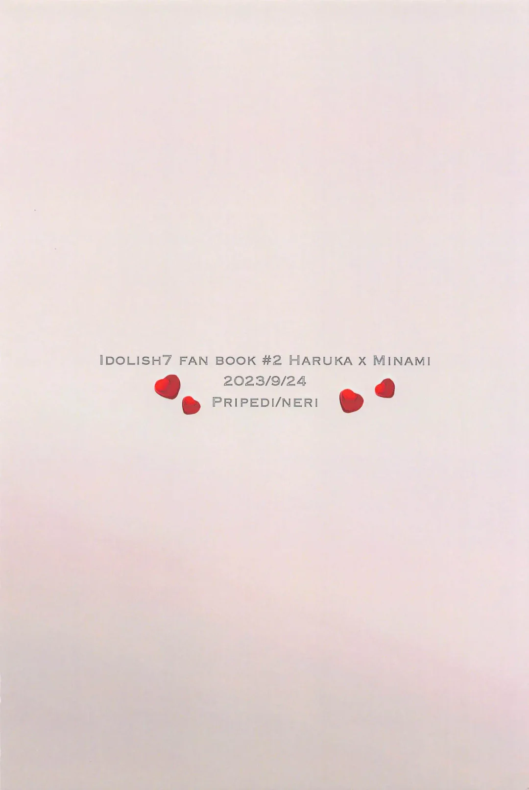 deriketoberikyuto Fhentai - Page 34