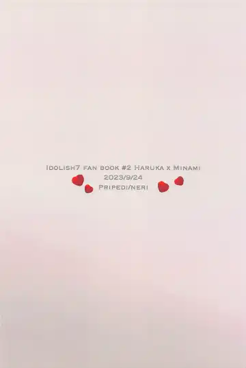 deriketoberikyuto Fhentai - Page 34