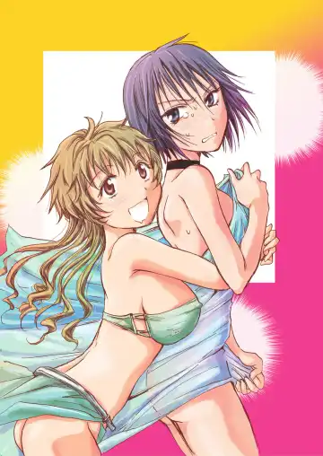 [Mira] Fortune Girl Fhentai - Page 2