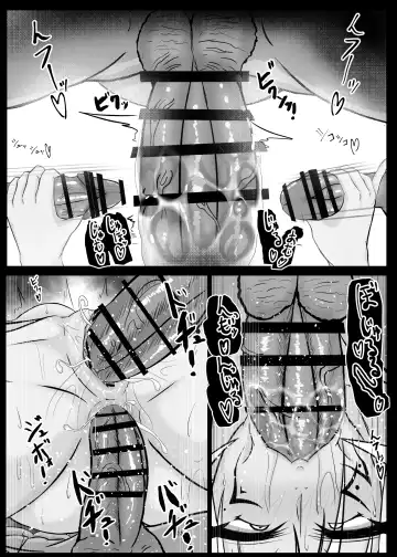 女魔王様、壊れたエロRPG世界に転生してエロスキルとエロステータスを付与されまくって淫乱メス豚肉便器魔王に Fhentai - Page 53