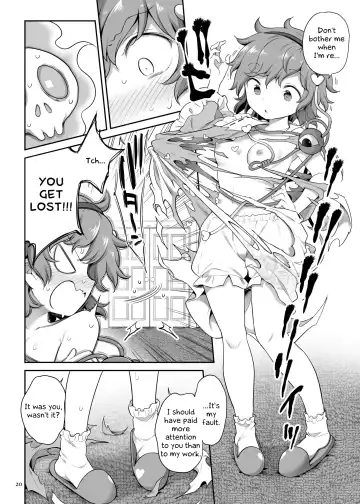 [Harusame] [Unmei no Ikasumi (Harusame) SuperId (Touhou Project) [English] [Digital] Fhentai - Page 19